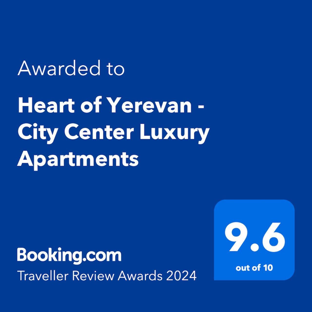 Heart Of Yerevan - City Center Luxury Apartments Εξωτερικό φωτογραφία